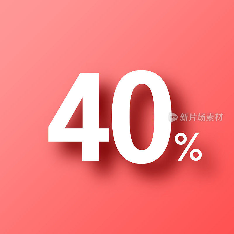 40% - 40%。图标在红色背景与阴影